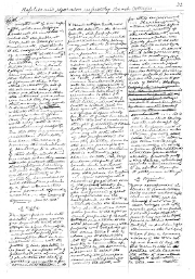 next page →