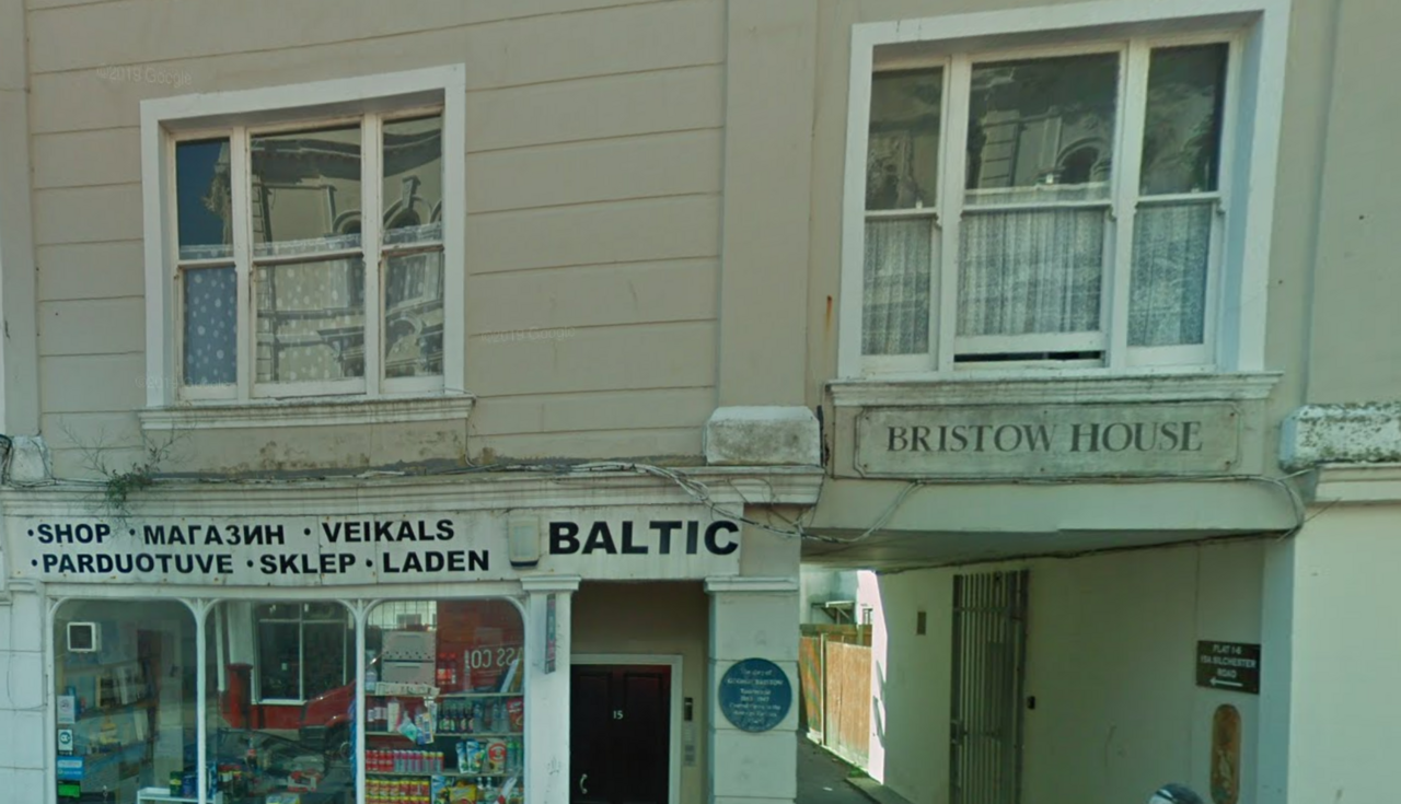 File:Bristow House 2019.png