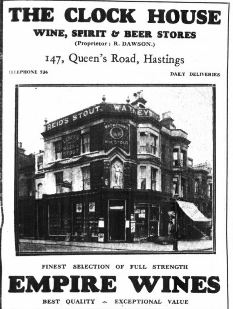 File:Clock House Advert.jpg