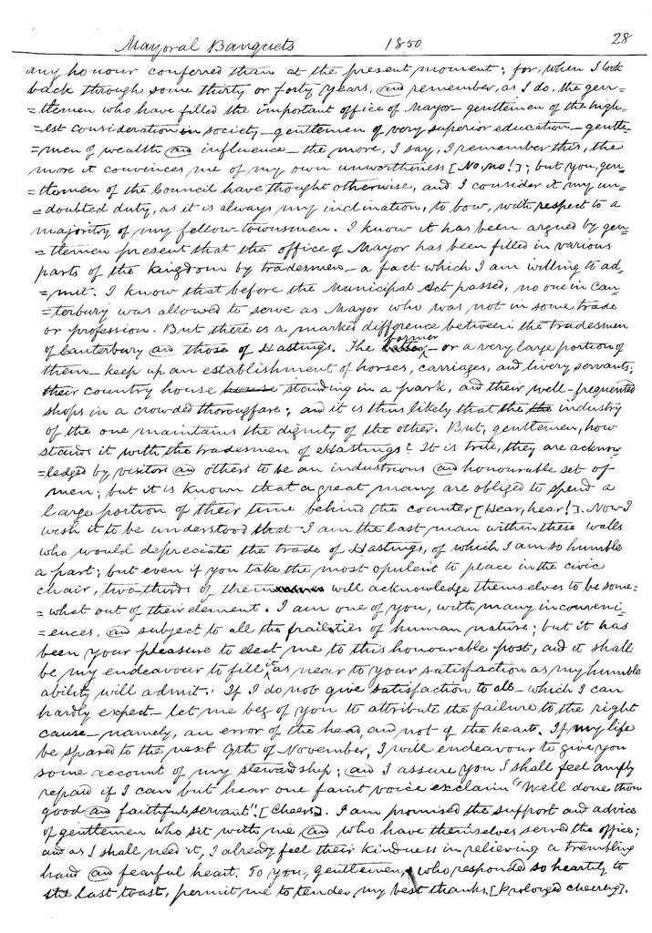 File:Item 4 1848.pdf