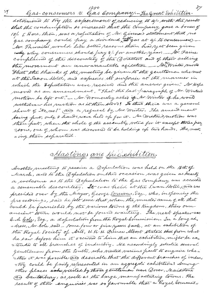 File:Item 4 1848.pdf