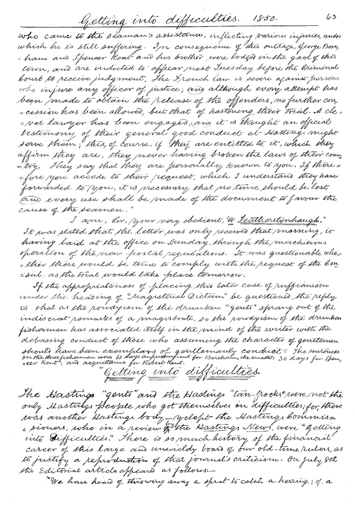 File:Item 4 1848.pdf