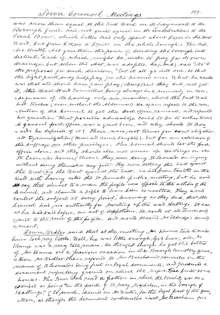 File:Item 6 1854.pdf
