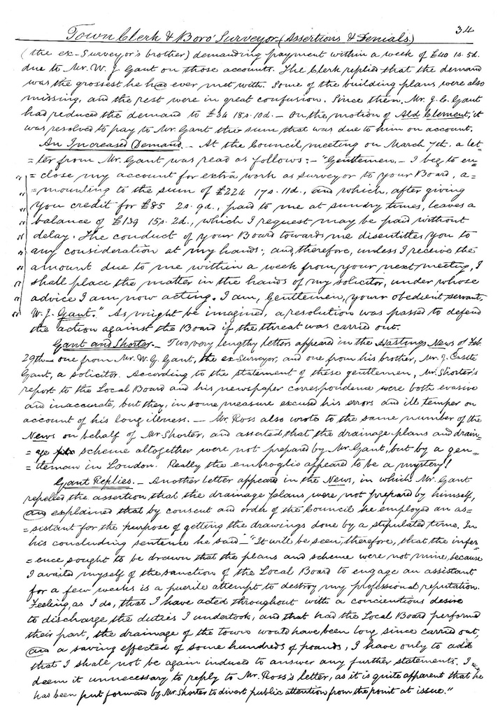 File:Item 6 1854.pdf