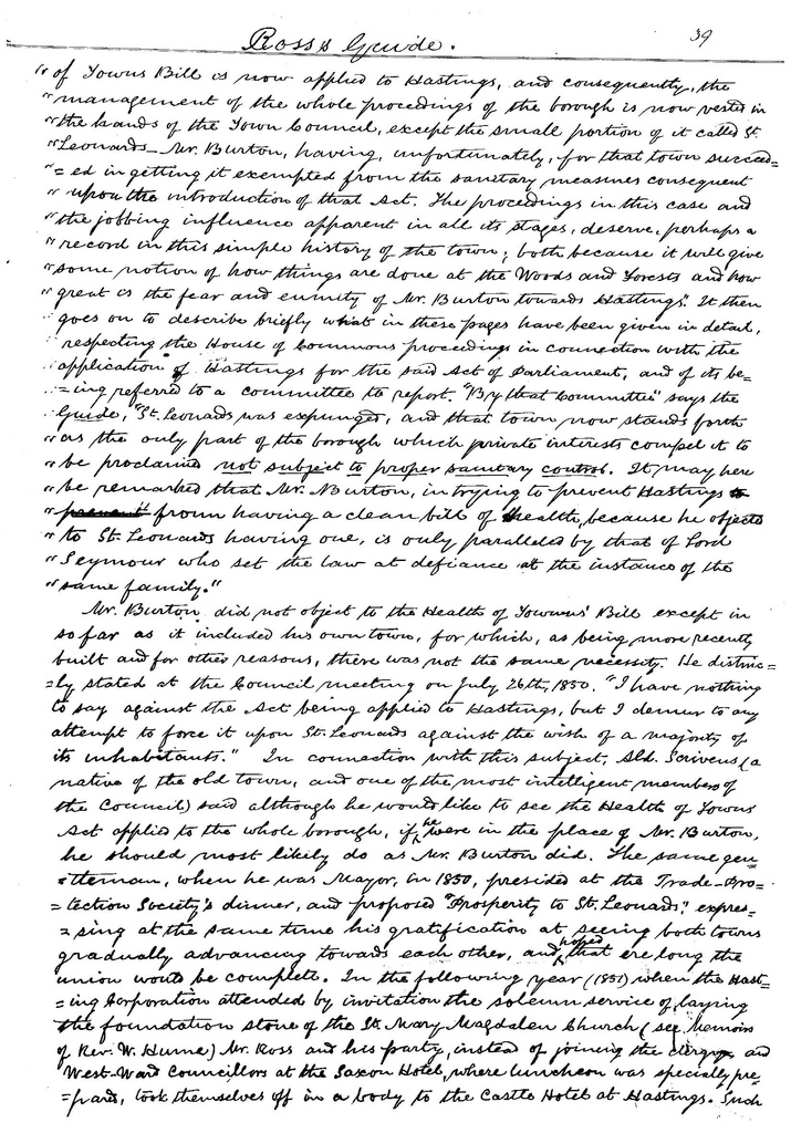 File:Item 7 1858.pdf