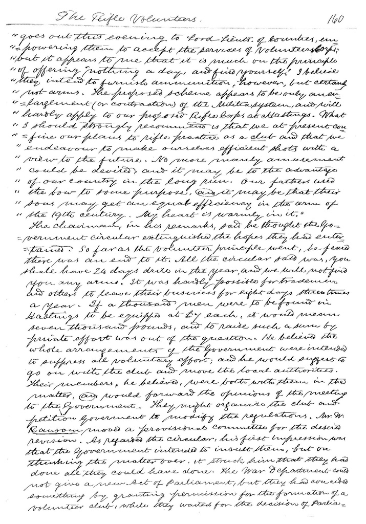 File:Item 8 1860.pdf