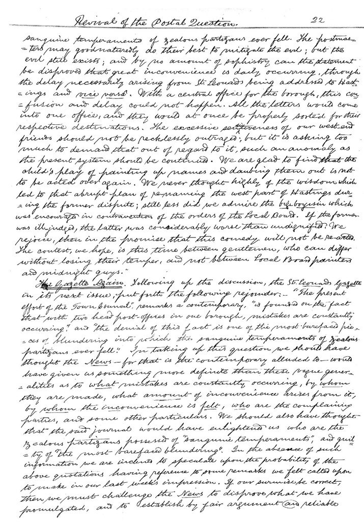 File:Item 8 1860.pdf