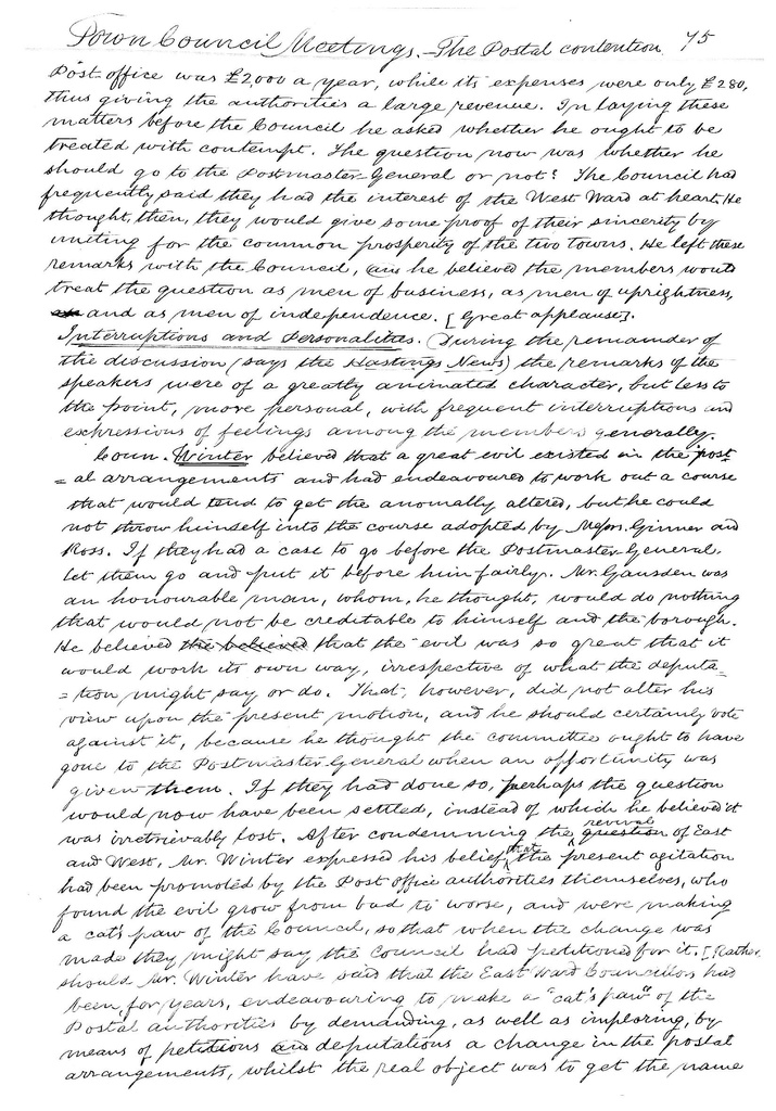 File:Item 8 1860.pdf