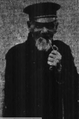 Thumbnail for version as of 18:54, 5 February 2021