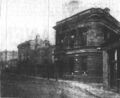 Thumbnail for version as of 14:36, 17 October 2020