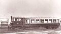 Thumbnail for version as of 20:37, 18 January 2021