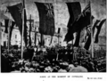 Thumbnail for version as of 16:25, 31 December 2020